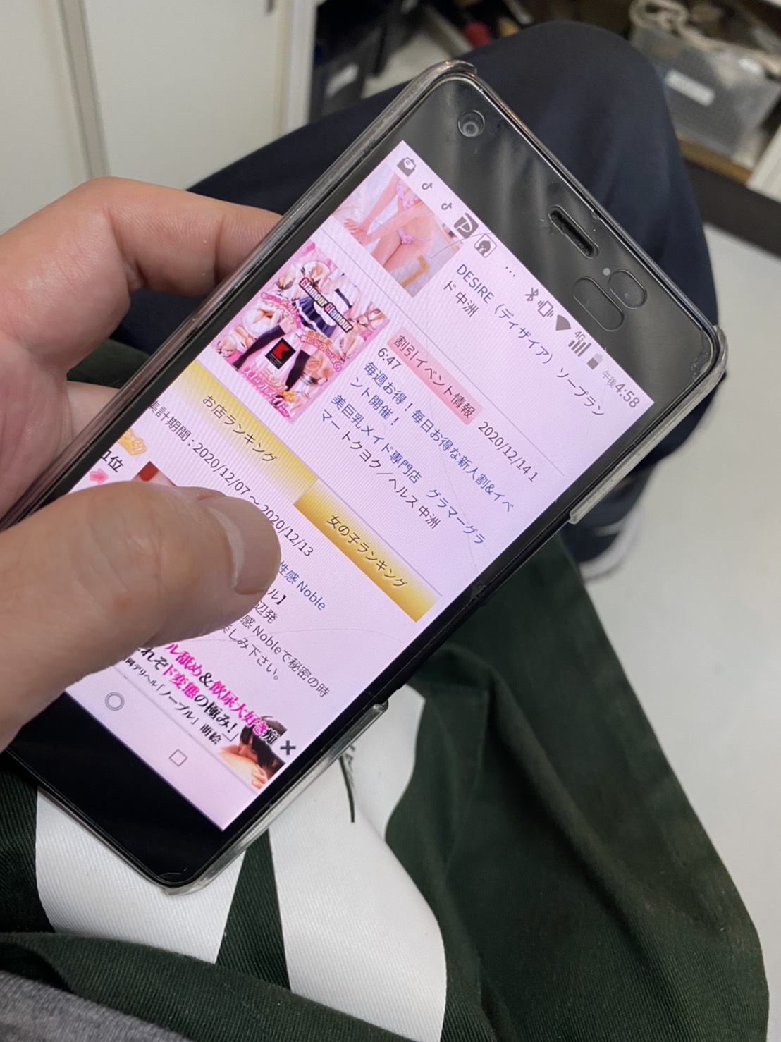 新規店向け】風俗ヨヤクを使った、ネット予約の受付方法 - ヘブンnavi｜媒体ニュースサイト