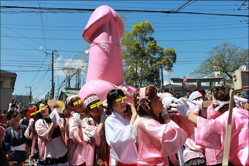 神奈川】【珍祭】 日本一の性神祭!! かなまら祭 -