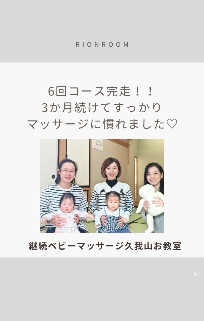 馬のマッサージ師、剥製士になるには？ 生きもの好きの職業選択はたくさんある。 『プロの履歴書からわかる 生きものの仕事 』