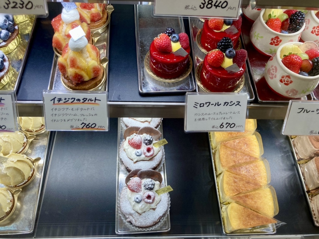 メニュー写真 : Patisserie