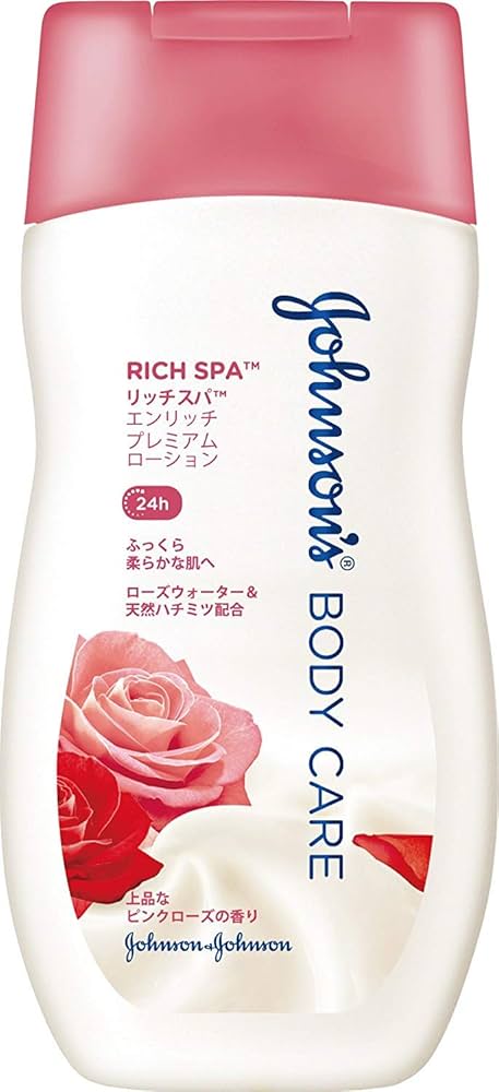 Amazon.co.jp: Johnson Body Care Rich