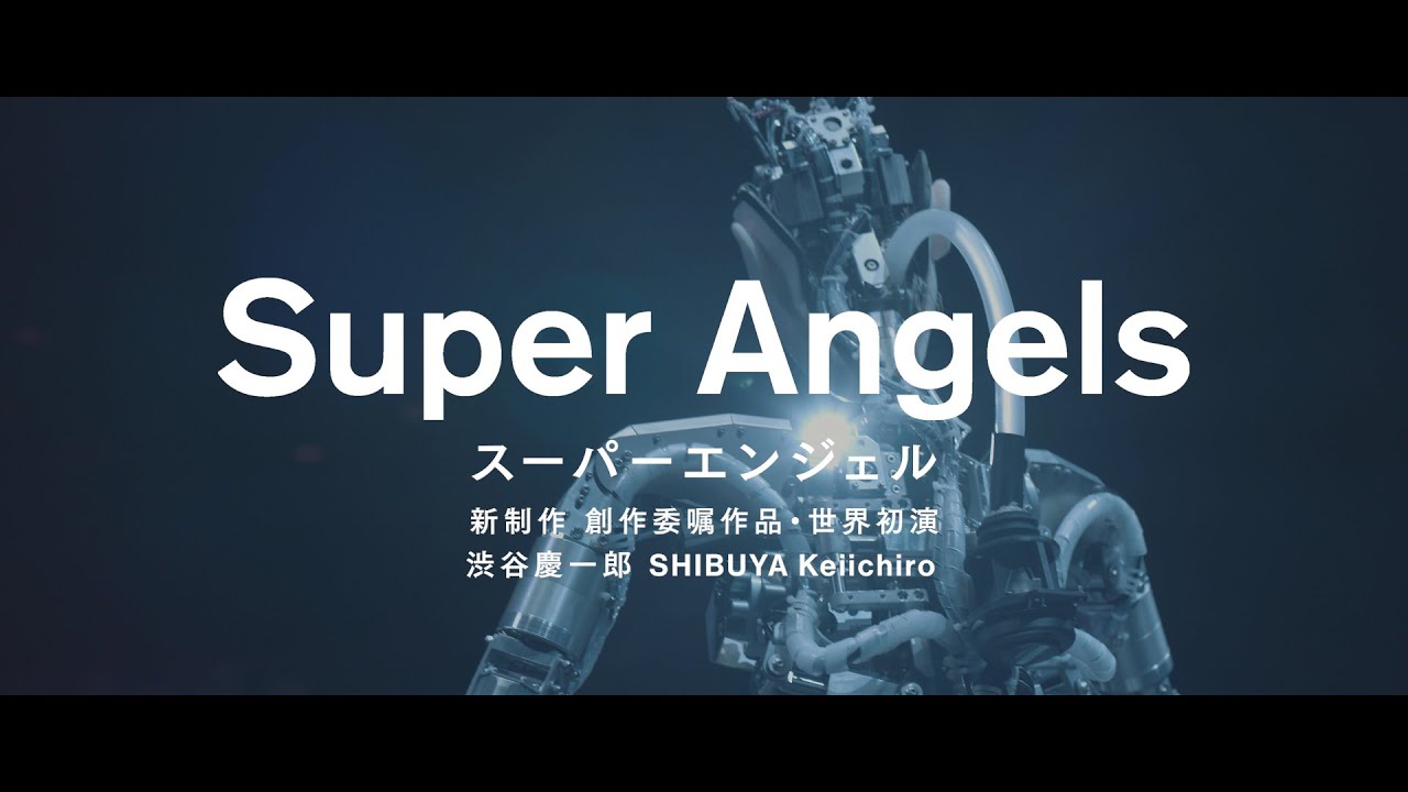 新宿・歌舞伎町セクキャバ スーパーエンジェル-SuperAngel-