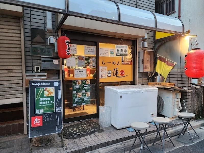 三軒茶屋『大衆酒場ひので』も月商450万円。人たらし店主が目論む「10店舗10業態」の真意のギャラリー | 飲食店ドットコム ジャーナル