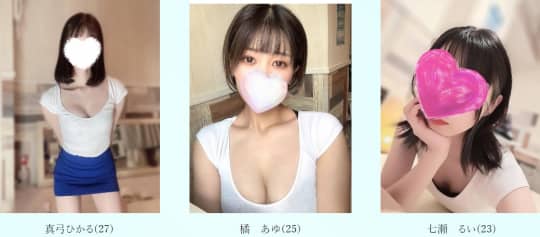 大宮メンズエステ「クイーンダム」口コミ体験談！20歳アイドル系美女がMBで69からパイパンをナメ舐め | 全国メンズエステ体験口コミ日記