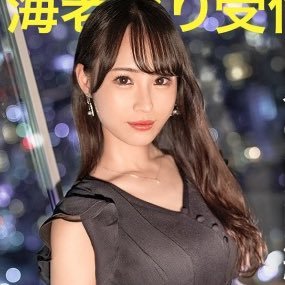 舞ワイフ - このAV女優の名前教えてwiki