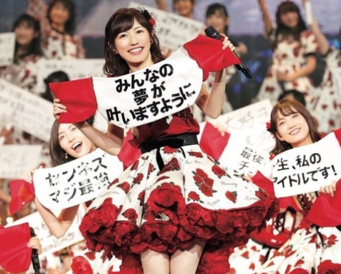 2024】渡辺麻友(まゆゆ)の現在！引退後のツイッター目撃写真！結婚して妊娠中!? | バズアウト