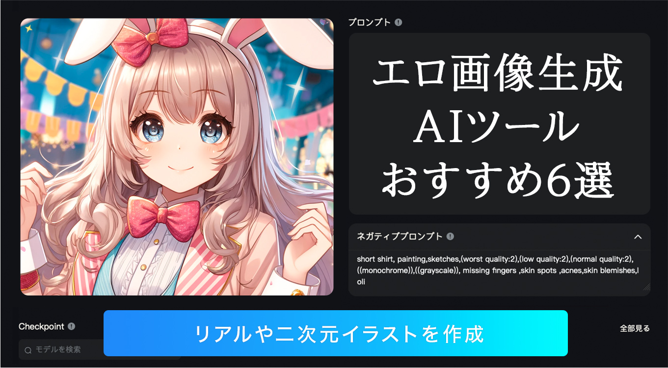 Ai ポルノ ビデオ - 茶色の髪のひよこ自慰行為