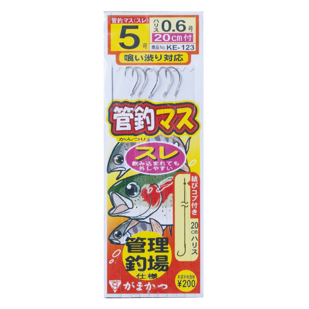 大町市史 第三巻 近世(「例言」より：一、本巻は『大町市史』第三巻として、江戸時代（近世）を中心とした地方史について収録したものである。…略…)