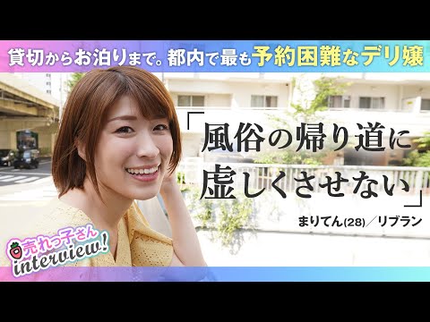 鳥取の地酒てんまり - 鳥取/日本酒バー |