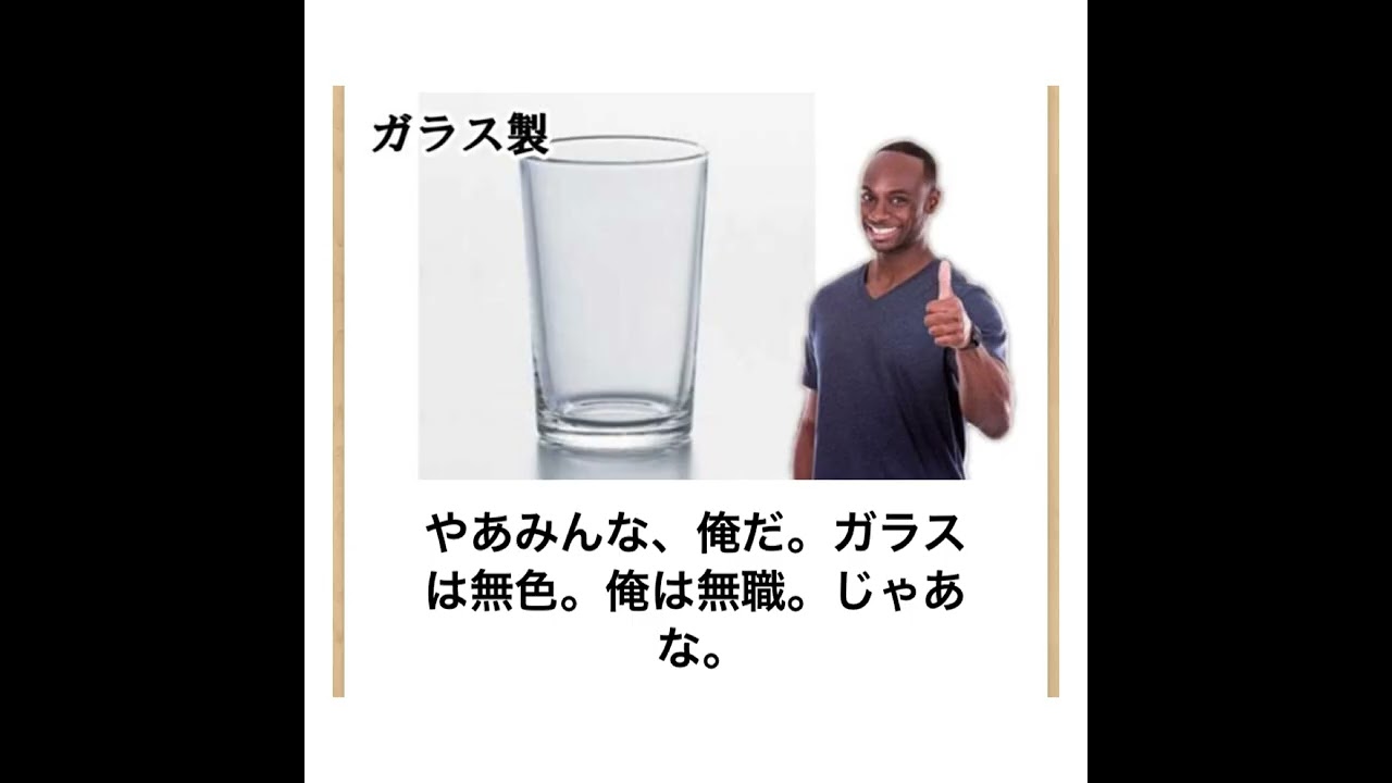 多様化するニーズを逃さない個性的な土地の活用の幅を広げる収益物件としての試み | お客様の声