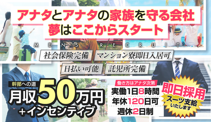 体験レポ】「五反田」のピンサロで実際に遊んできたのでレポします。五反田の人気・おすすめピンクサロン6選 | 矢口com