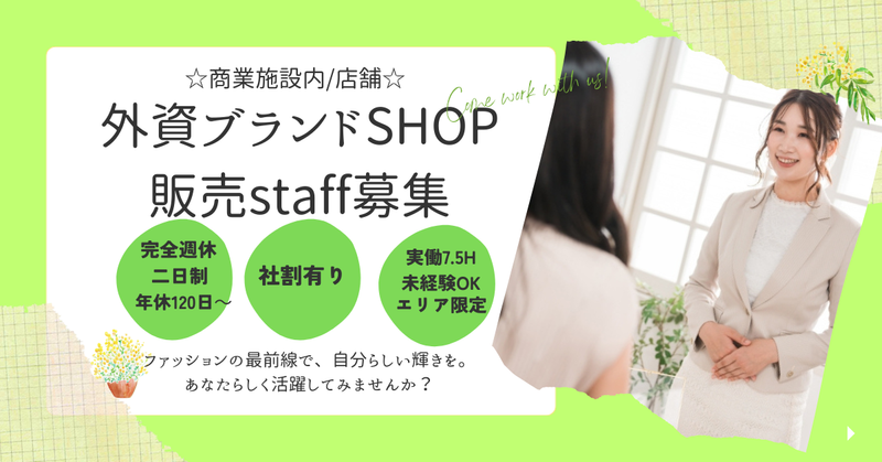 最新】船橋のカップル/夫婦に人気の料金の安い格安ホテルおすすめランキング | 【公式】船橋シティホテル│船橋駅近のビジネスホテル│格安価格で快適ステイ