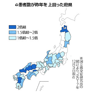 梅毒とは？原因・症状・検査・治療など | 新宿駅前クリニック泌尿器科