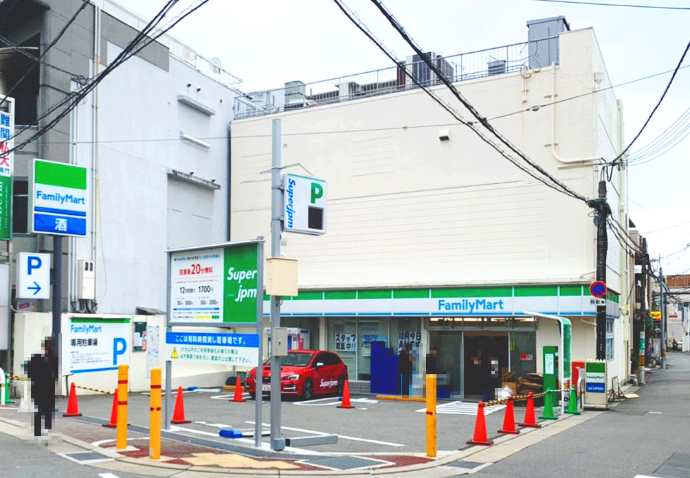 西九条駅（大阪市此花区）周辺の時間貸駐車場 ｜タイムズ駐車場検索