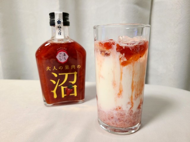 梅乃宿酒造の食べるお酒『大人の果肉の沼』が1度ハマったら抜け出せない美味しさ！ 果肉感が凄すぎて酒というよりもはやジャム | ロケットニュース24