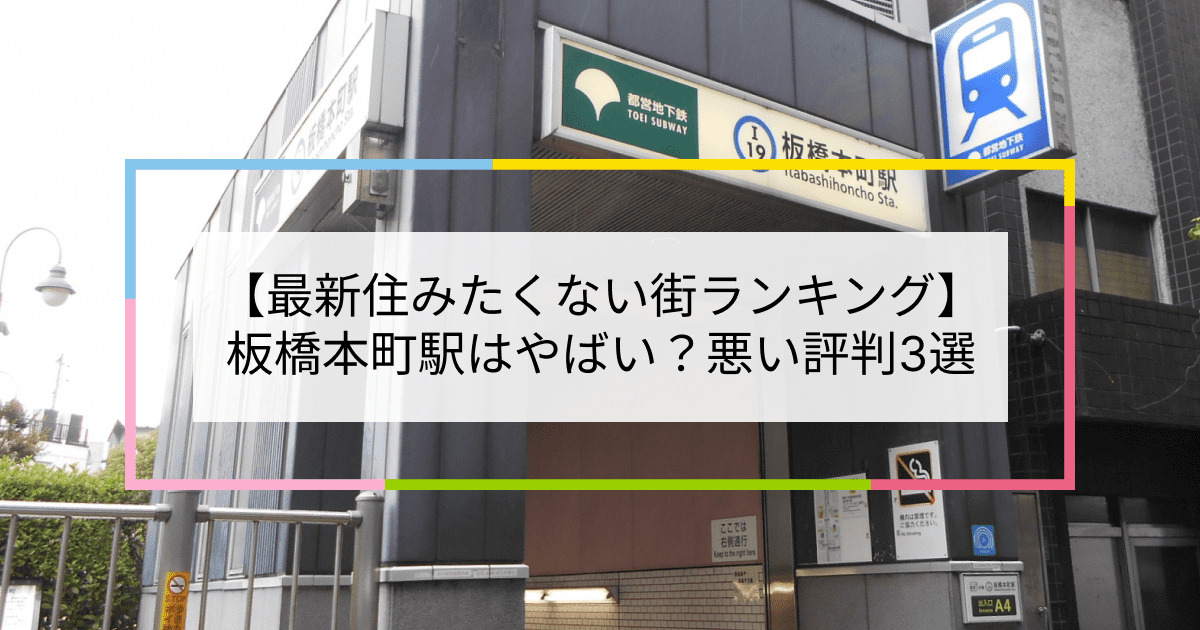 ✨ナイトワーク専門不動産✨『みずべや』の馬さん🐴 (@ikebeya32) / X