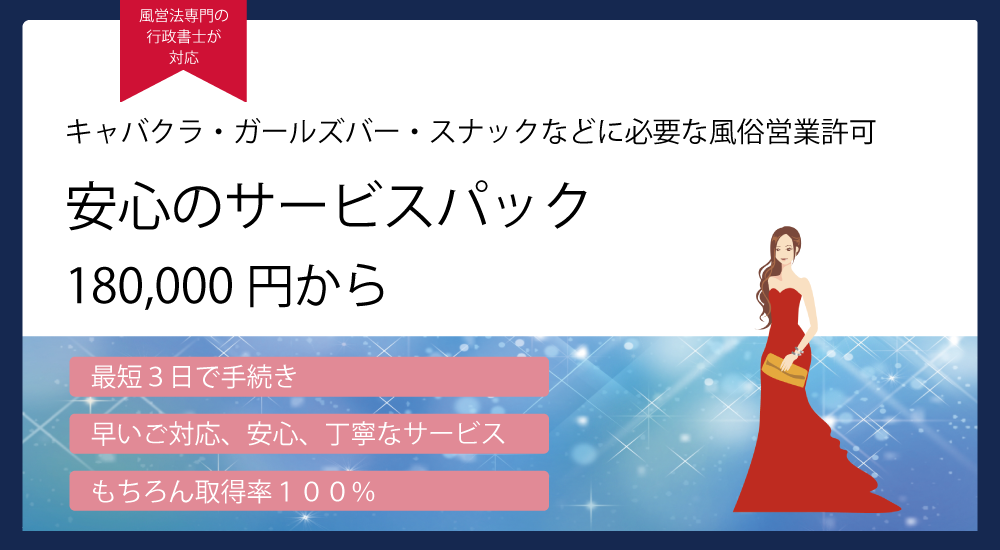 新宿裏風俗体験談】フィリピンパブ ダレノガレ明美似のフィリピーナとＮＳ本○！６０分４００００円カミールさん口コミ体験レポ :