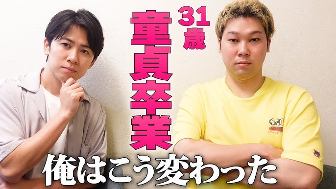 釣り🎣童貞卒業しました！笑 ビギナーラック🤞 お相手は 高級魚