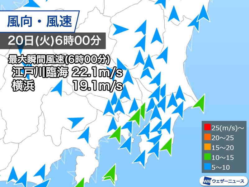 強い南風 最大瞬間風速25メートル超も(気象予報士 日直主任 2020年03月27日)