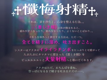 不妊治療におけるベストな禁欲期間とは？精子の質を高める方法も解説 | 不妊治療は東京渋谷区のはらメディカルクリニック