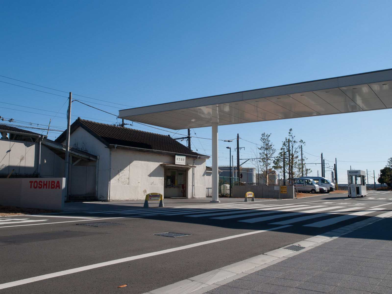 新芝浦駅 | 海の見える駅