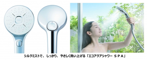 トリートメントサウナSteaMs. | SteaMs.未体験の方必見！ ✨この夏はトリートメントサウナデビュー✨