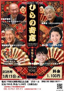 しょこたん「大感動」楳図かずお氏と８年ぶり対面 思いがあふれて目がウルウル/芸能/デイリースポーツ online