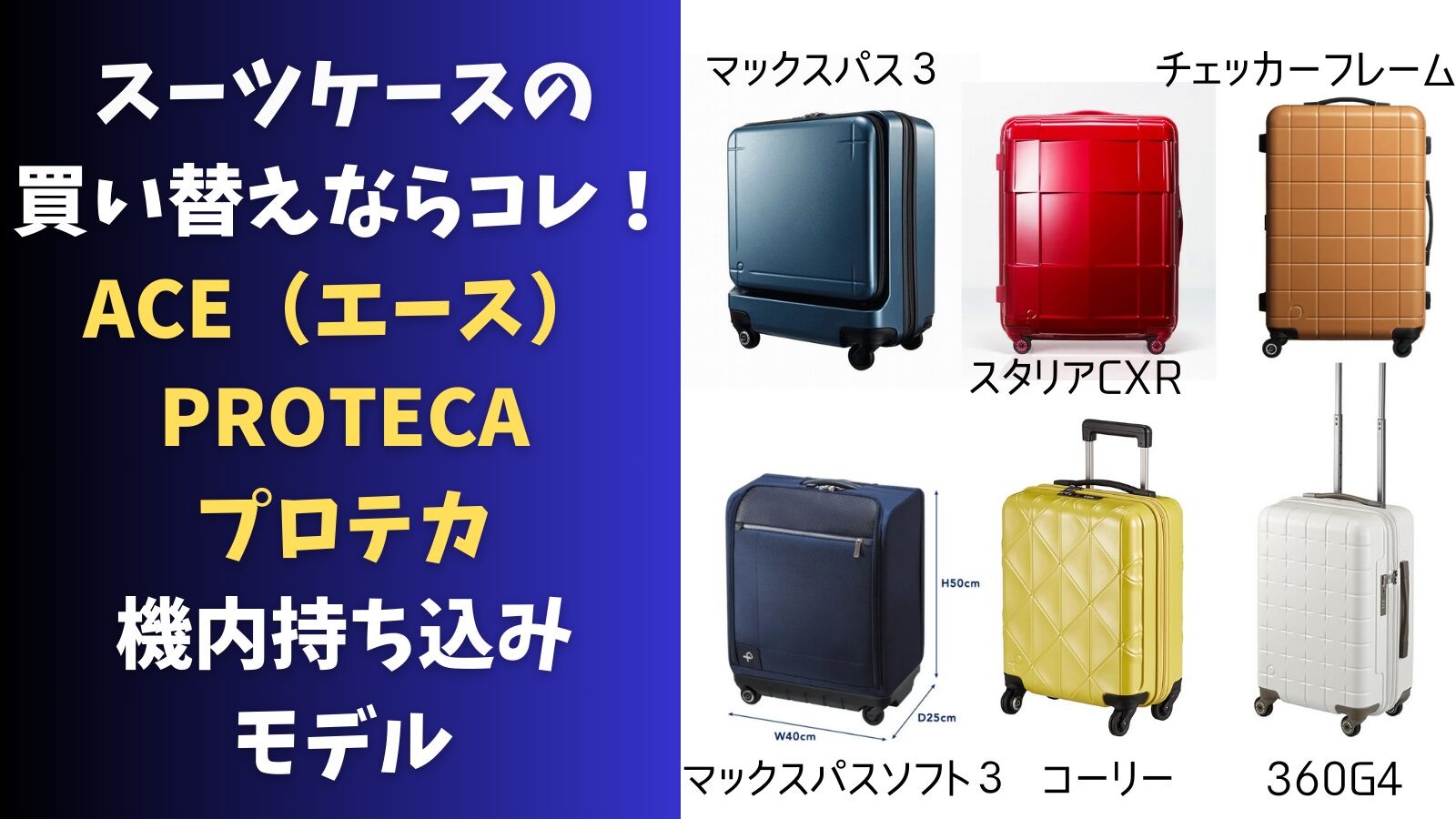 マックスマーラ」スタイリッシュな“ジレ”｜春はこのアイテムでスタイルに自信！ | Precious.jp（プレシャス）