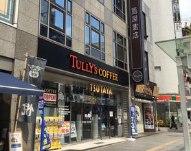 三千里薬品御徒町2号店／ホームメイト