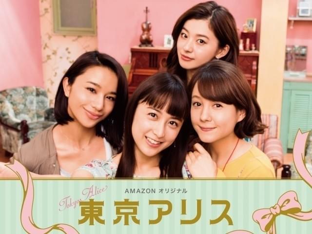 今日からヒットマン』要潤主演でドラマ化！山本美月がドSの相棒、菜々緒は人妻に - エンタメ -