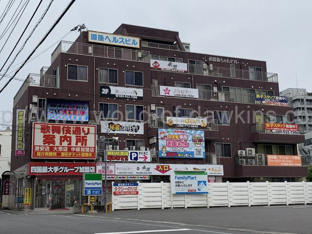 天使と悪魔(テンシトアクマ)の風俗求人情報｜松山・道後・大街道・東温・伊予 ヘルス