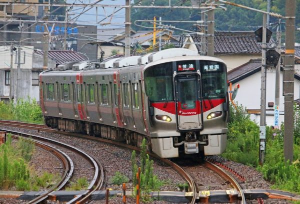 広島県 - ◇JR呉線（坂～海田市駅間）運転再開◇ 本日からJR呉線の一部の運転が再開されました。