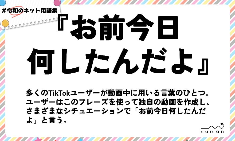 オリジナル】青春をやり直すなら今度こそ好きだった同級生と付き合って絶対ヤリまくりたい。 - 同人誌