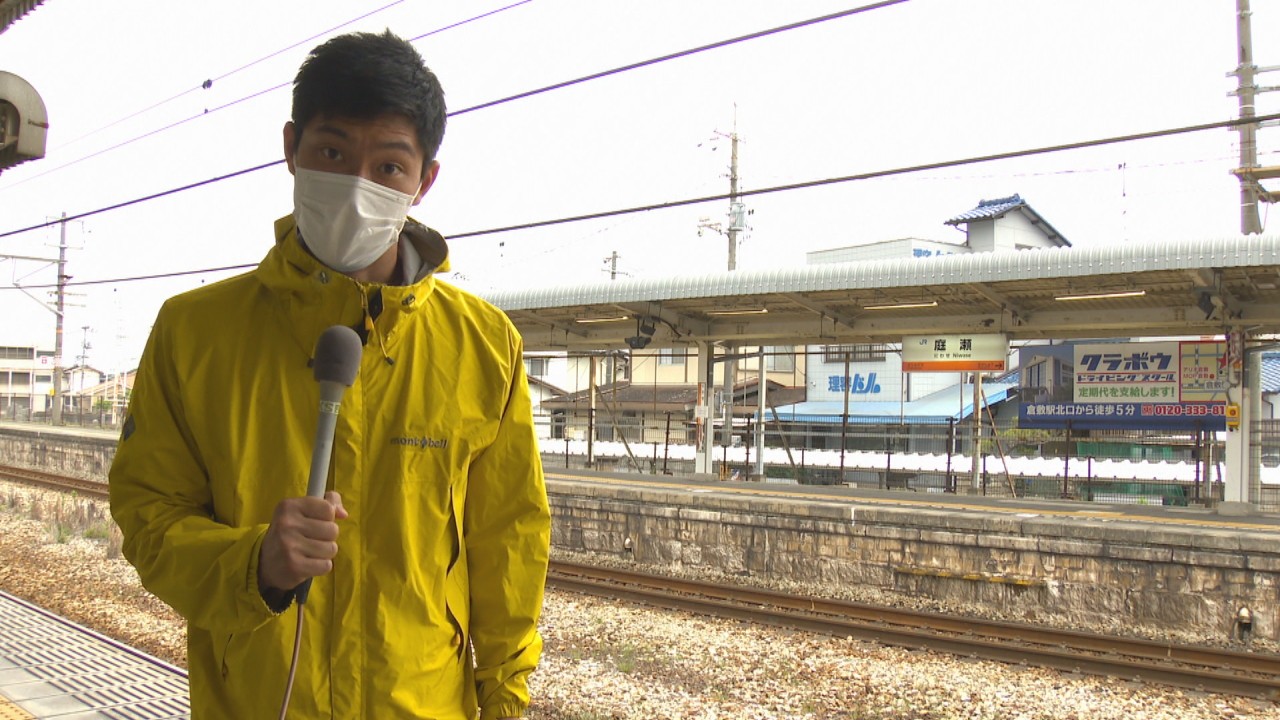 庭瀬駅 路線図・路線一覧 |