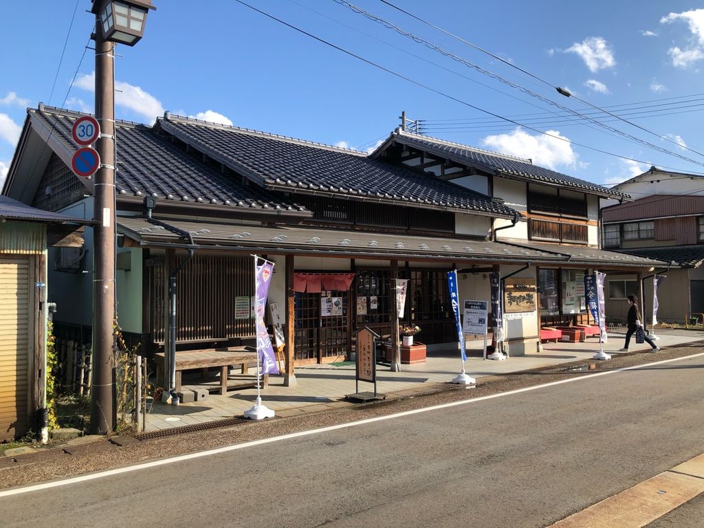 越南道具〜ベトナム暮らしの道具〜 | . 新潟県新発田市で初開催のイベント💜🤍💛