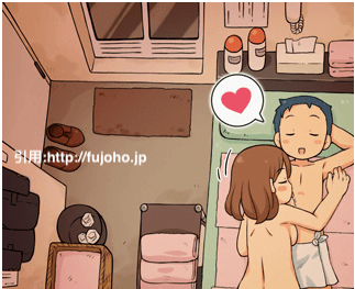 Amazon.co.jp: 【Amazon.co.jp限定】私、本名でセックスしてました。 真鍋あや(証拠生写真付き着用パンティ入り) [DVD] :