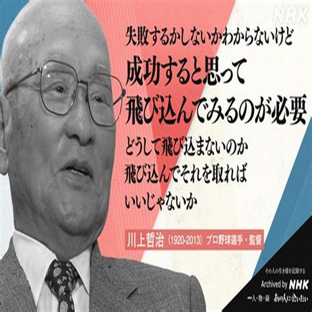 観光情報サイト「みちしるべ」 関西 京都│近畿日本ツーリスト