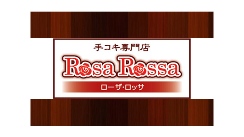 北海道】すすきの観光ガイド16選！定番グルメから穴場スポットまでご紹介 | たびらい観光情報