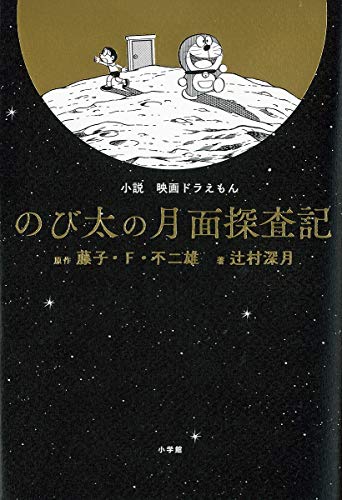 商品一覧｜トイズハート｜オリジナルアダルトグッズ、ファンシーグッズ等