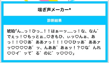 女のオホ声】本能全開のアクメ！下品に喘ぐオナニーエロボイスおすすめ10選