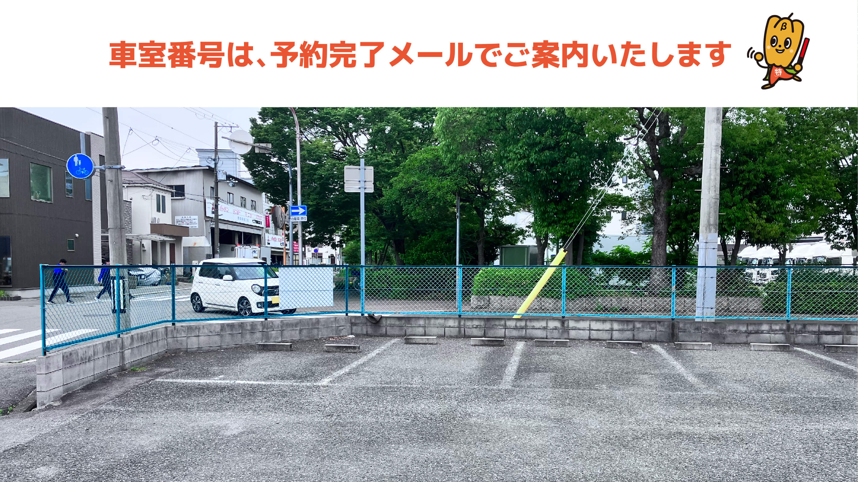 東横ＩＮＮ阪神尼崎駅前の宿泊予約なら【るるぶトラベル】料金・宿泊プランも