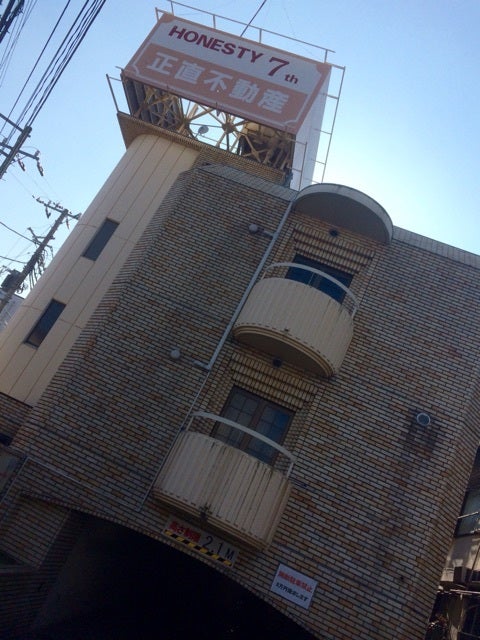 HOTEL SARA 船橋