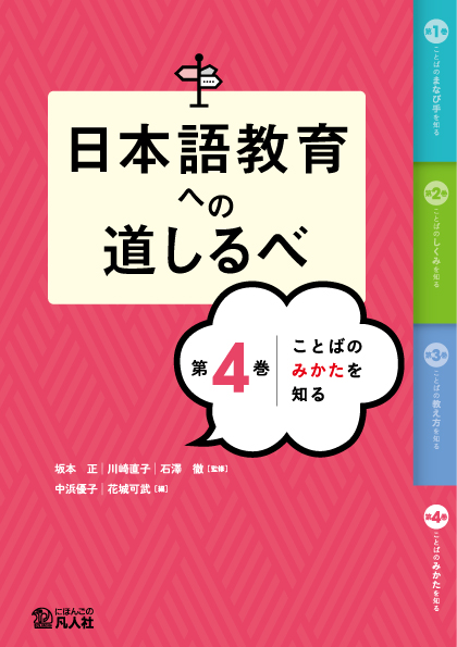 インタビュー】アートが地域と世界をつなぐ。未来を創る存在を、もっと身近に感じてほしい。 – 