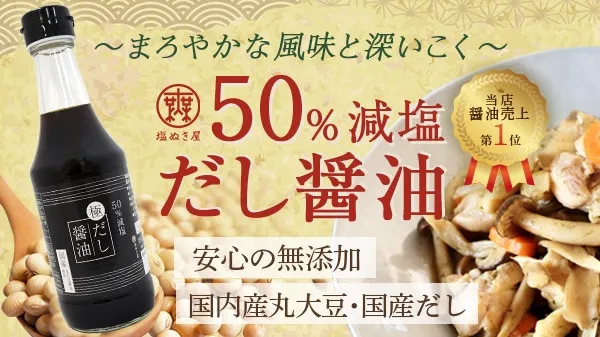 水抜き栓とは何？どうやって使うの？【仕組みや使い方を解説】 | 近くの水道屋ネット｜おすすめの水道修理業者をランキング形式で掲載中！水道屋