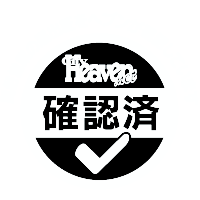 出勤情報：よかろうもん 10代・20代も多数在籍（ヨカロウモンジュウダイニジュウダイモタスウザイセキ） -