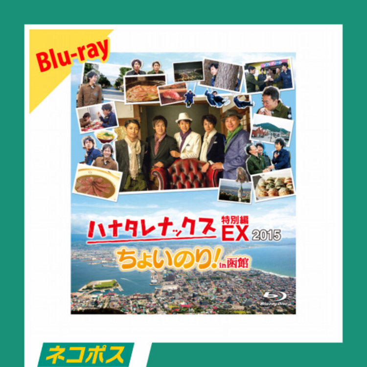 2023年版】北海道民にオススメのハプニングバーを紹介 | もぐにんのハプバーブログ