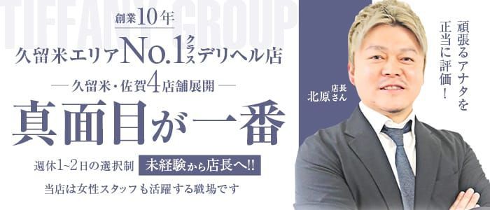 欲情した女の無防備生オナニーを完全○○ 見られているとは知らず、声を漏らしながら膣を掻きまわし自慰行為に没頭する卑猥姿 |