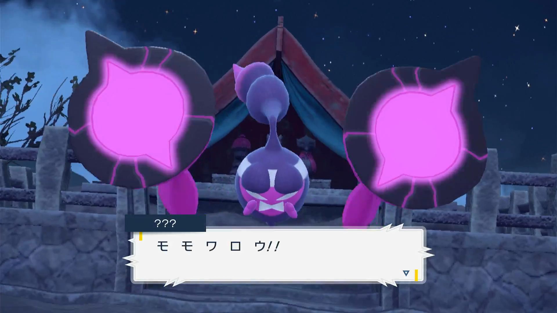 楽しい夫婦ポケモンカードバトル体験！