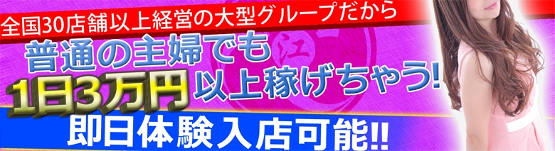 公式】千葉・埼玉・東京、福岡の霊園 株式会社江戸や - Edoya