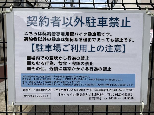 レトワール吉塚(福岡県福岡市博多区吉塚３丁目)の物件情報｜いい部屋ネットの大東建託リーシング